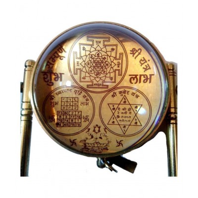 Tortoise Meru Vastu Yantra with 91 Pyramid along Shri yantra Vyapaar Vridhi Yantra and Kuber Yantra | for home, ofiice or Shop