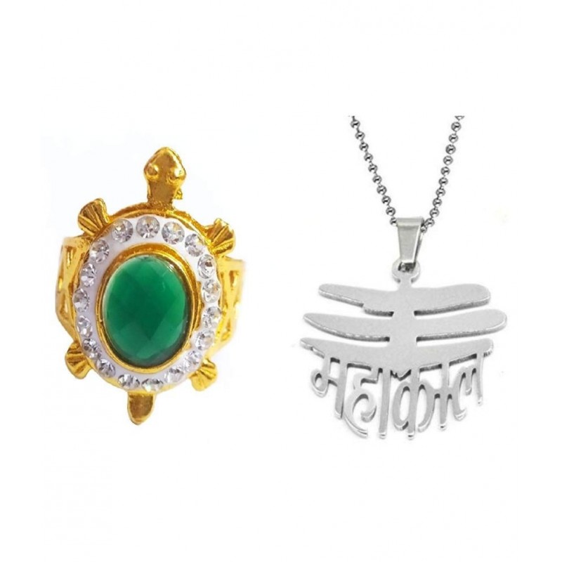 Tortoise Ring/Kachua Ring With Mahakal Locket