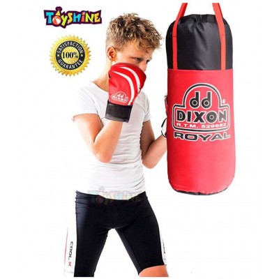 Toyshine Boxing Kit with Gloves and Head Guard, 48 Cms, Filled with Cotton, 5-9 Year, Red SSTP