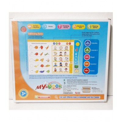 Toyshine Interactive E Learning Children Book Musical English Educational Phonetic Learning Book for 3+ Years, Model - B