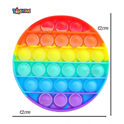 Toyshine Pack of 1 - Round Circle, Fidget Popping Sounds Toy, BPA Free Silicone, Push Bubbles Toy for Autism Stress Reliever, Sensory Toy - Pop It Toy