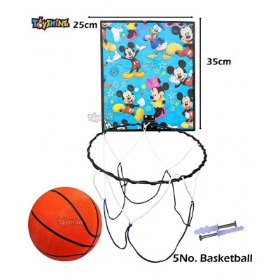 Toyshine SSTP Indoor Door and Wall Mountable Basketball Hoop Set with 3 No Basketball (Colour May Vary)