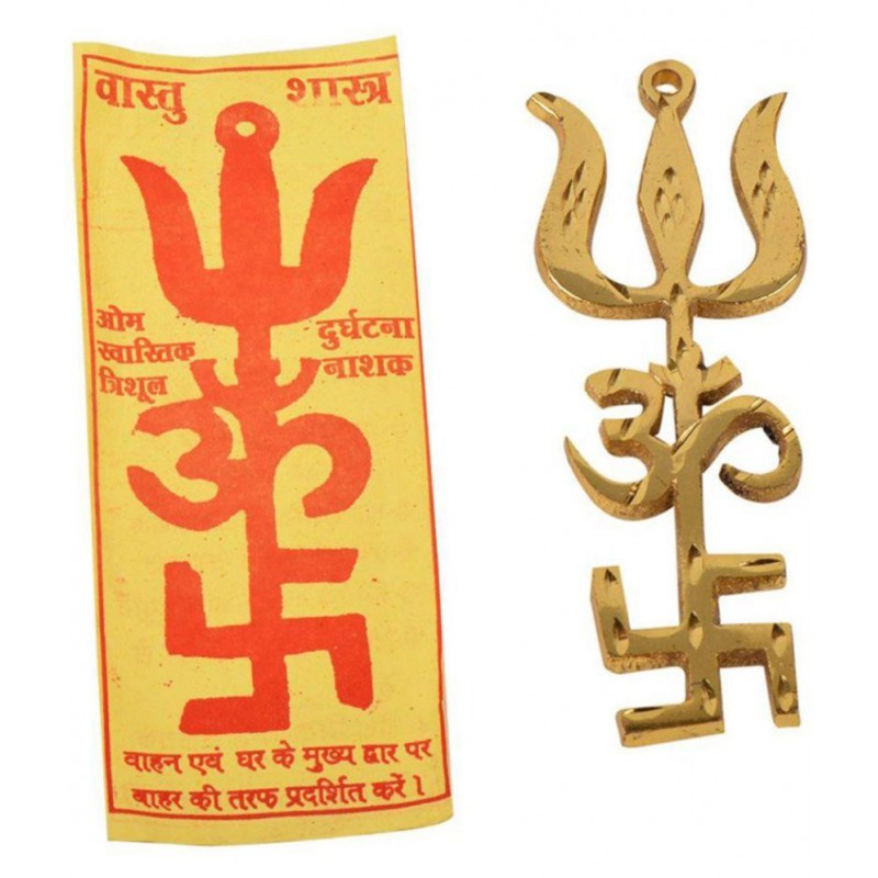 Tri -shakti Yantra (Swastik Om Trishul for Vastu)