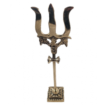 Trishul Brass 7 Inch From NEO CLASSIC Handicraft