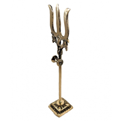 Trishul Brass 7 Inch From NEO CLASSIC Handicraft