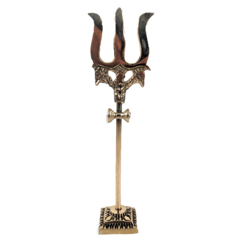Trishul Brass 7 Inch From NEO CLASSIC Handicraft