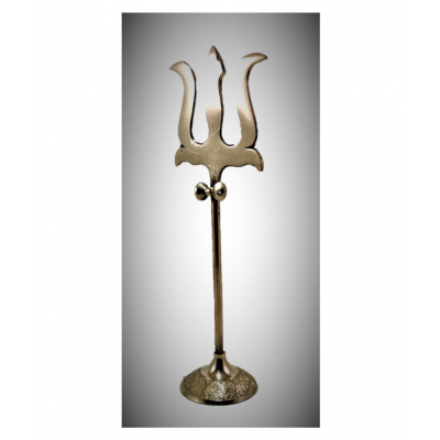 Trishul Round 5" Brass