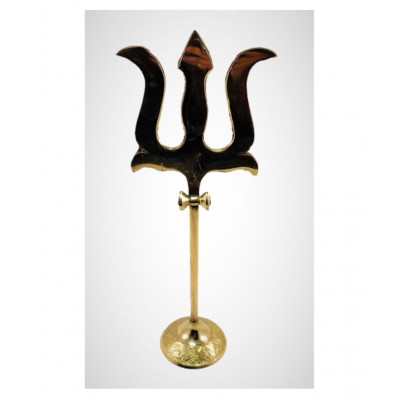 Trishul Round 5" Brass