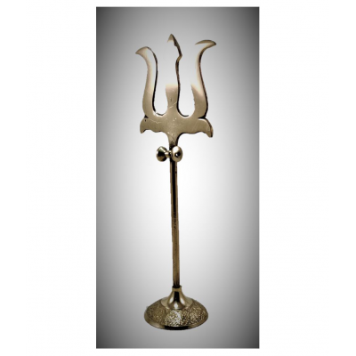 Trishul Round 7" Brass