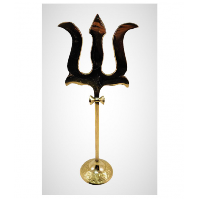 Trishul Round 7" Brass