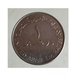 UNITED ARAB EMIRATES COIN 1 DIARHM COIN