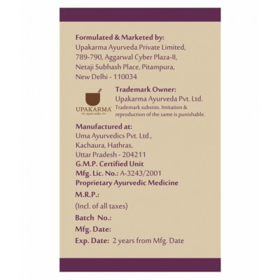 UPAKARMA AYURVEDA Ashwagandha Reducing Stress 90Veg Capsule Capsule 90 no.s