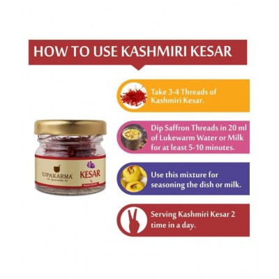 UPAKARMAAYURVEDA kesar (saffron) 1 gm Multivitamins(Immunity Booster) Powder Pack of 2 UPAKARMAAYURVEDA kesar (saffron) 1 gm Multivitamins(Immunity Booster) Powder Pack of 2