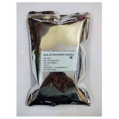 UPPAL SONS KALAUNJI POWDER 250 gm