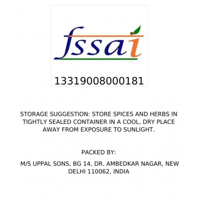 UPPAL SONS REETHA POWDER 800 gm