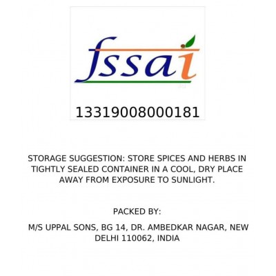 UPPAL SONS SUN DRIED ROSE PETALS 400 gm
