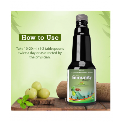Ultra Healthcare Ayurvedic Immunity Booster Liquid 200 ml Pack Of 2