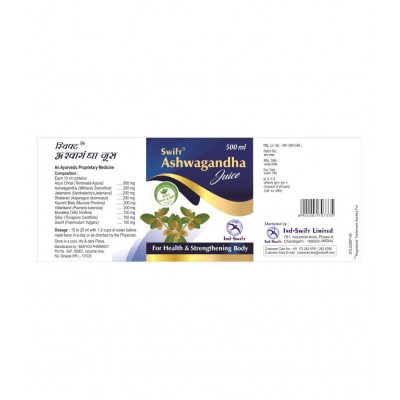 Ultra Pure Ashwagandha Juice-Health Drink Liquid 500 ml Pack Of 2