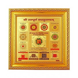 Unique Creation shri sri Shree sampooran sampurna Gold Plated Auspicious Yantra with Wooden and Golden Frame for Worship for Diwali Gift Material: gold plated yantra