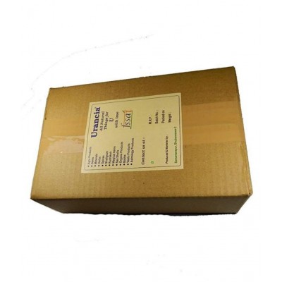 Urancia® organic putrajeevak seed or putrajivak beej 250grams for Pooja