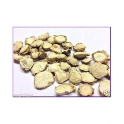 VINARGHYA PHARMACEUTICALS KAPUR KACHALI / KARCHURA / SHATI Paste 100 gm Pack Of 1