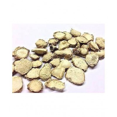 VINARGHYA PHARMACEUTICALS KAPUR KACHALI / KARCHURA / SHATI Paste 100 gm Pack Of 1