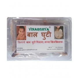 VINARGHYA Premium Bal Ghuti Ka Saman / Standard Balghuti / Bal Sathi / Ghutti 100 gm