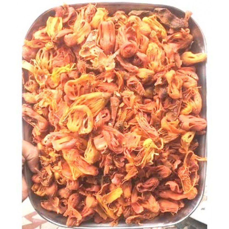 VINARGHYA Rampatri / Premium Ramapatri / Malabar False Nutmeg / Bombay Wild Mase 50 gm