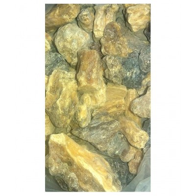 VINARGHYA Shorea Robusta / Kama Ral / Resin Raw Herbs 200 gm Pack Of 1