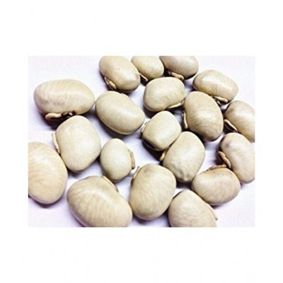 VINARGHYA White Kaunch Seed / Mucuna Pruriens Raw Herbs 200 gm Pack Of 1