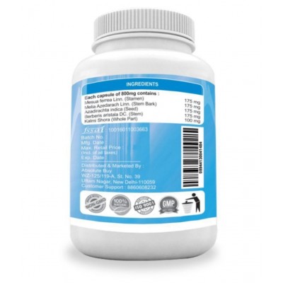 VUBASIL 15 Capsule 1 gm Pack Of 1