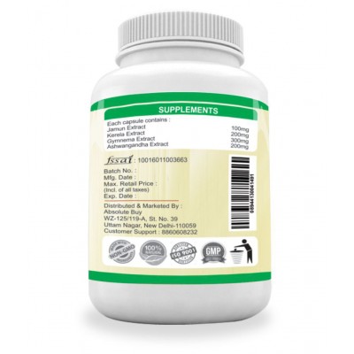 VUBASIL 60 Capsules Capsule 1 mg Pack Of 1