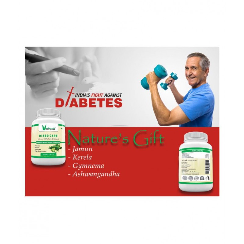 VUBASIL 60 Capsules Capsule 1 mg Pack Of 1