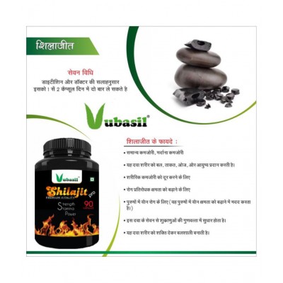 VUBASIL Pure Shilajit Gold (90 Caps) 800 mg Vitamins Capsule