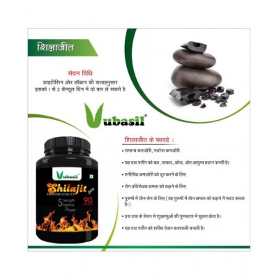 VUBASIL Shilajit PRO (90 Capsules) 100% Natural & Safe Shilajeet Gold Extract 800 mg Minerals Capsule