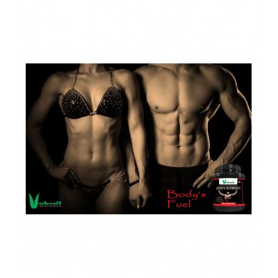 VUBASIL Testosterone Booster (120Caps) 800 mg Vitamins Capsule