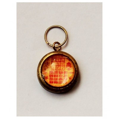 VYAPAR YANTRA LOCKET-VYPAR PENDANT
