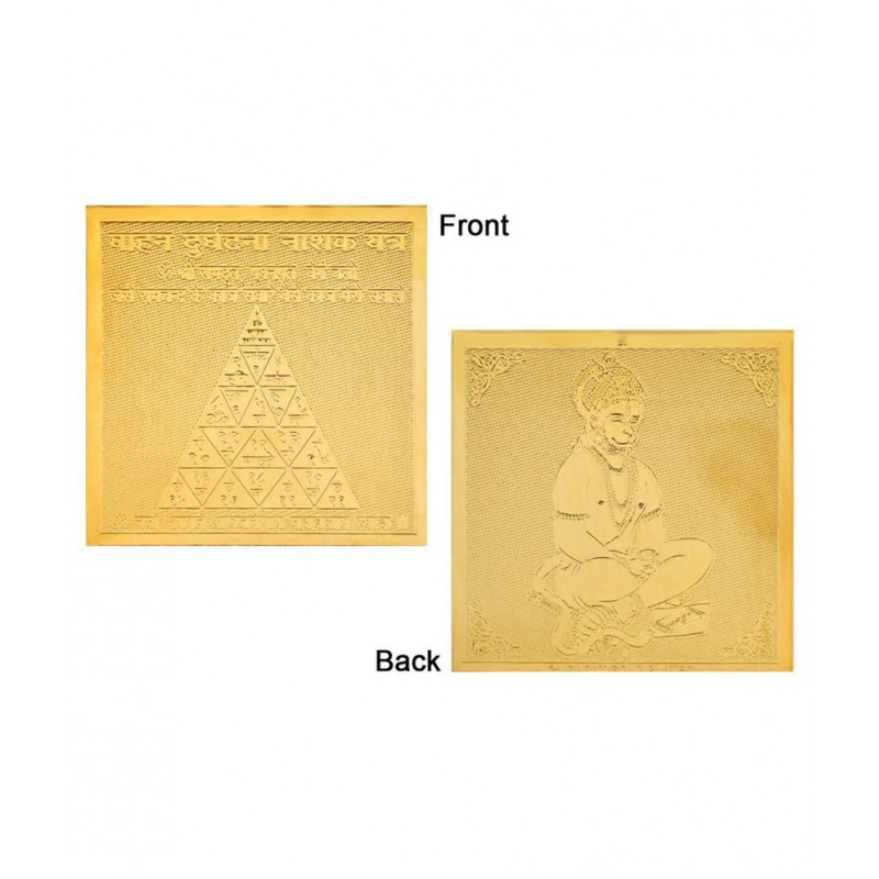 Vaahan Durghatana Nashak Yantra - Pocket Size