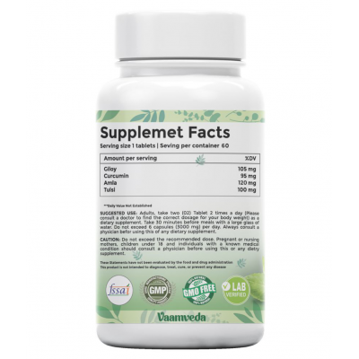 Vaamveda Tulsi Giloy Ghanvati Immunity Tablets Tablet 60 gm