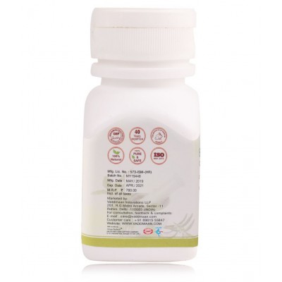 Vaddmaan Bone & Joint Wellness - 60 Capsules | Curcumin| Shallaki | Gugglu | Gokshura | Ginger Vaddmaan Bone & Joint Wellness - 60 Capsules | Curcumin| Shallaki | Gugglu | Gokshura | Ginger