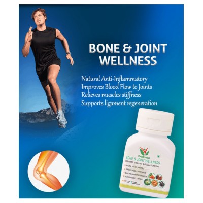 Vaddmaan Bone & Joint Wellness - 60 Capsules, Pack Of 2 | Curcumin| Shallaki | Gugglu | Gokshura | Ginger