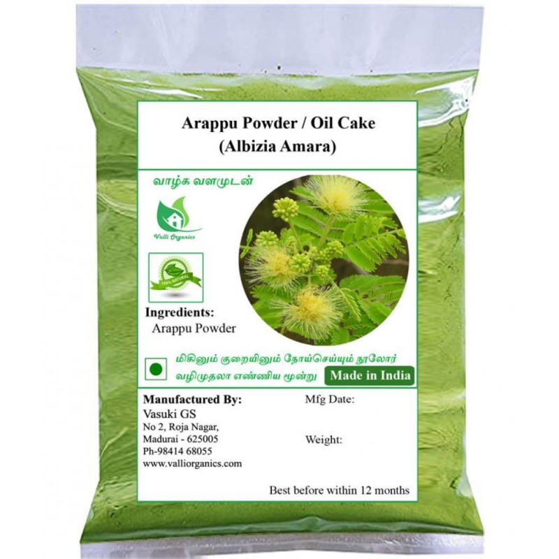 Valli Organics Arappu | Oil Cake | Bilkambi Powder 100 gm Pack Of 1