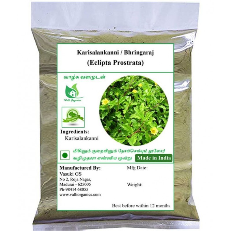 Valli Organics Karisalankanni | Bhringaraj | Ajakara Powder 100 gm Pack Of 1
