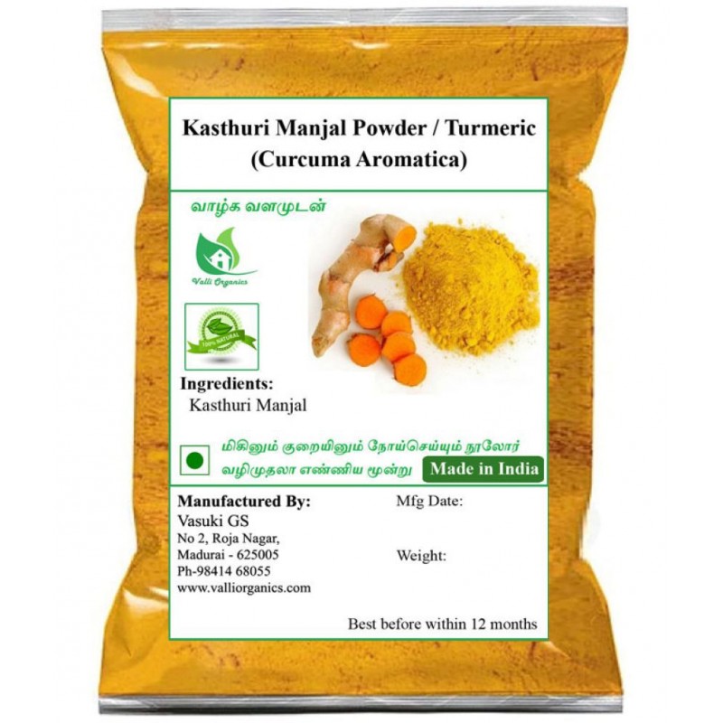 Valli Organics Kasthuri | Turmeric Powder 100 gm Pack Of 1