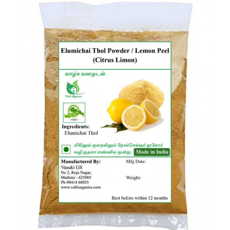 Valli Organics Lemon Peel | Neembu | Naranga Powder 100 gm Pack Of 1
