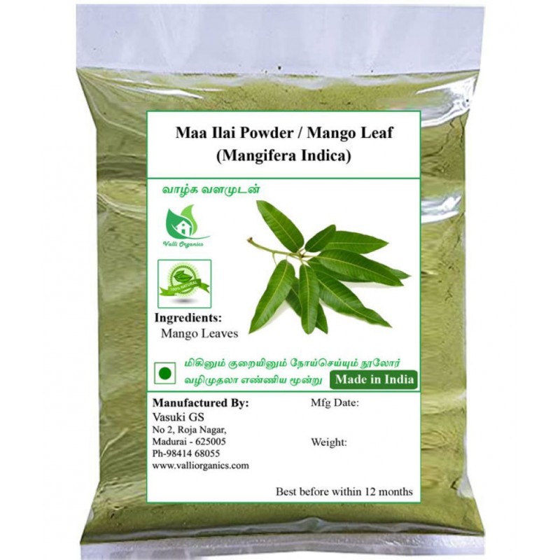 Valli Organics Maa Ilai | Mango Leaf Powder 100 gm