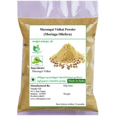 Valli Organics Murungai Vidhai | Moringa Seeds Powder 100 gm