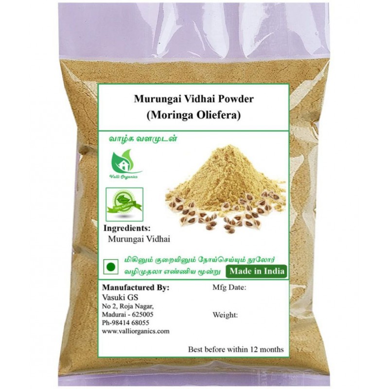 Valli Organics Murungai Vidhai | Moringa Seeds Powder 100 gm