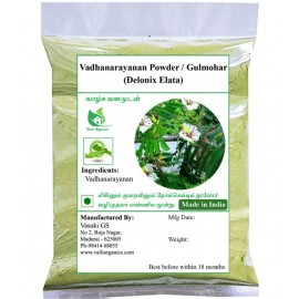 Valli Organics Vadhanarayanan | Gulmohar Powder 100 gm Valli Organics Vadhanarayanan | Gulmohar Powder 100 gm