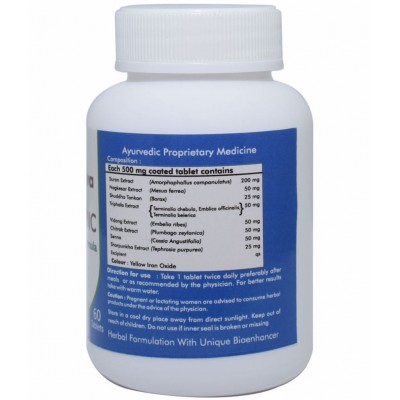 Ved Tattva ARSOVEDIC Tablet 60 no.s Pack Of 1